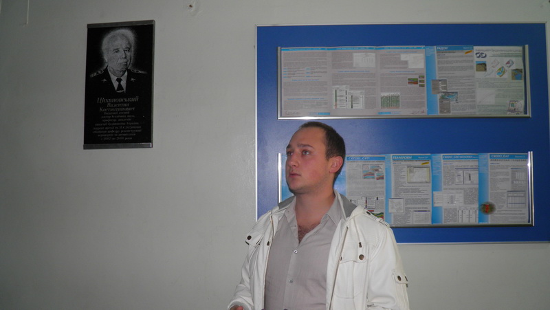 Валентину Цихановському присвячується